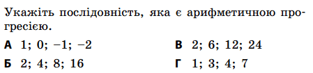 0600z688-b9be-449x105.png