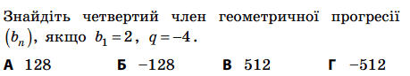 0600z68w-83fc-459x86.png