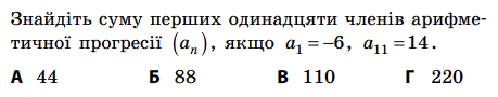 0600z691-019c-459x90.png