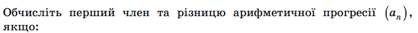 0600z698-0bd8-606x49.png