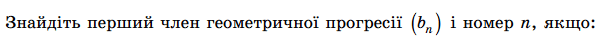 0600z6a2-1ef0-608x43.png
