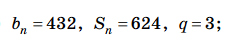 0600z6a5-d2f5-235x43.png