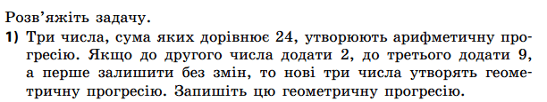 0600z6ac-bc15-612x115.png