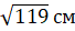 0600z6v3-389f-68x28.png