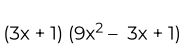 0600z78b-2b78-185x50.png