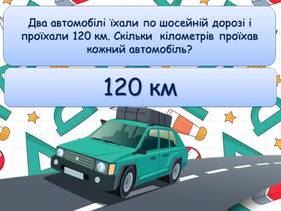 0600z7ef-0b23-281x211.jpg