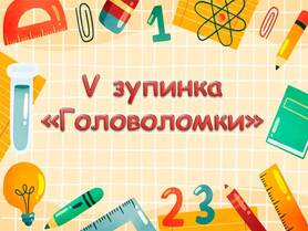 0600z7el-706e-278x209.jpg