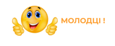 0600z7yd-c61c-400x161.png