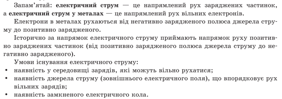 0600z8ve-adda-940x332.png