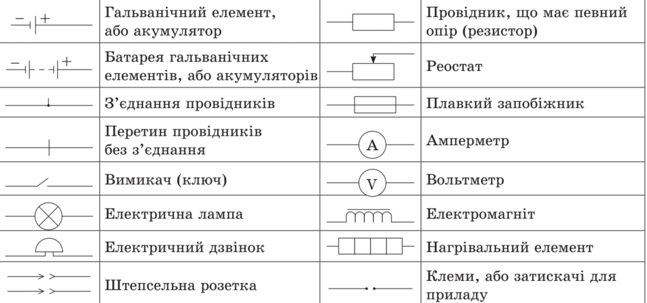 0600z8wl-7b93-940x440.png