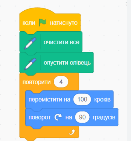 0600z8ws-eb1c-430x464.png