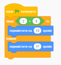0600z93e-3513-207x221.png