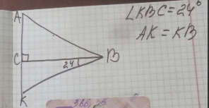 0600z9dt-1df2-296x153.png