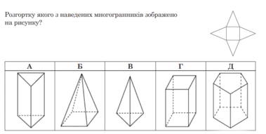 0600z9sb-5524-379x191.png