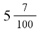 0600zay7-7748-58x44.png
