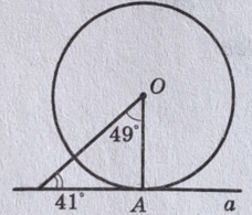 0600zbpo-fb79-228x195.png