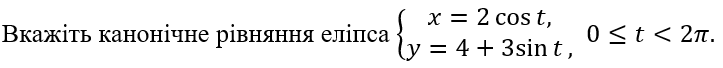 0600zbr4-5316-723x68.png