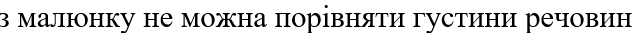 0600zbtu-7c13-634x34.png