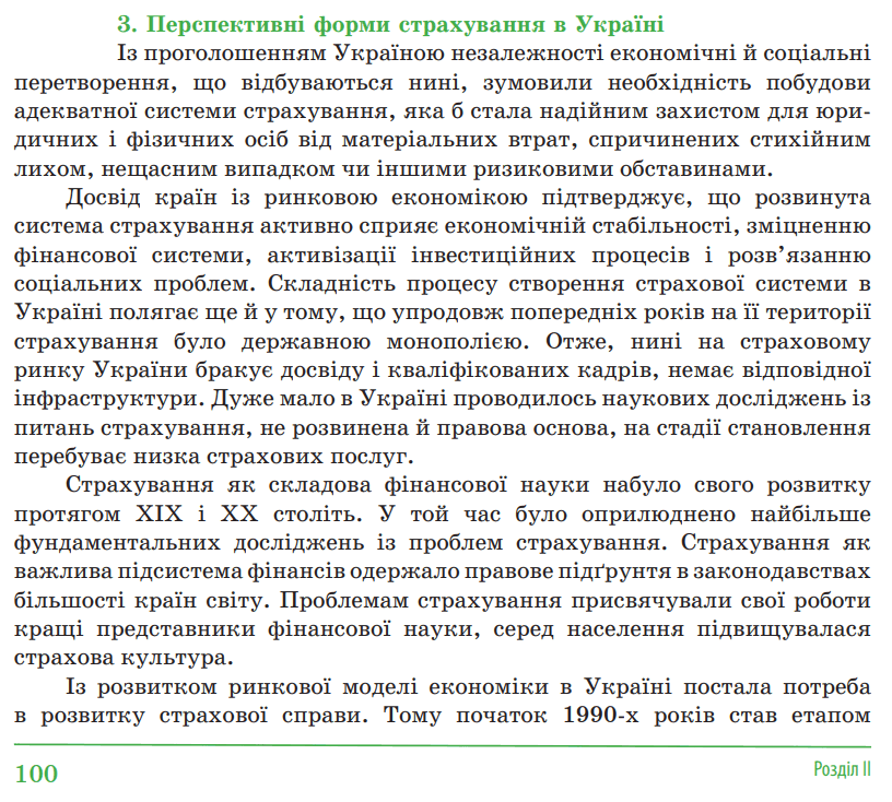 0600zbxo-5c3f-816x734.png
