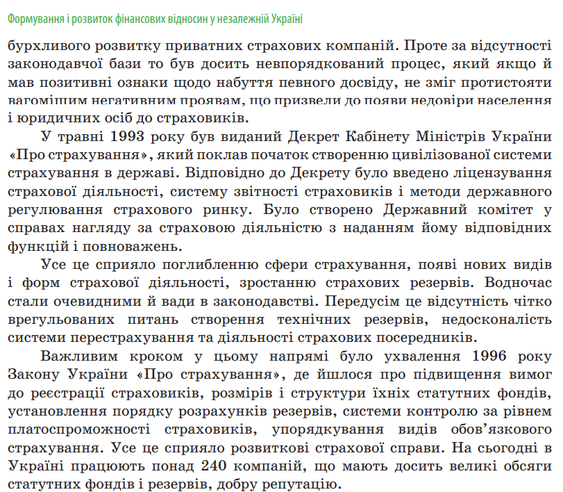 0600zbxy-3456-811x708.png