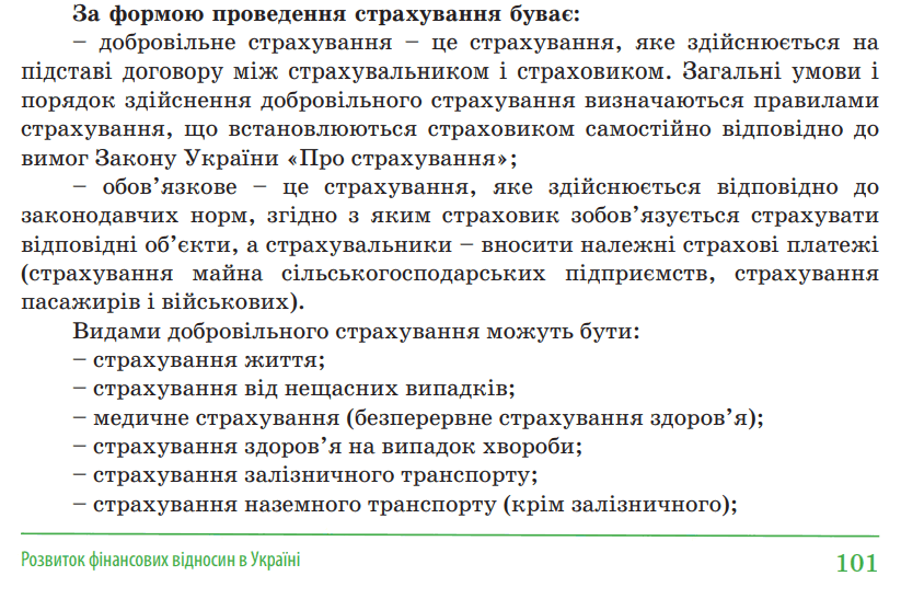 0600zby5-7e45-823x547.png