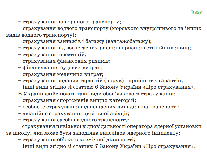 0600zbyf-09a0-831x628.png
