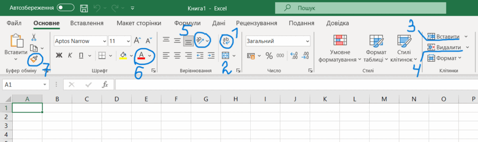 0600zc42-93ba-940x280.png