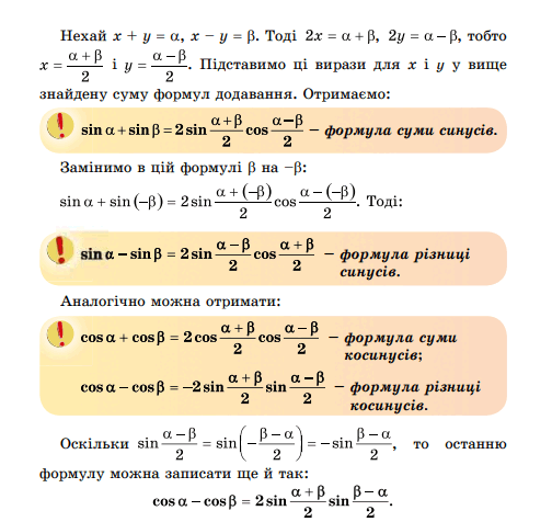 0600zcag-d0b5-637x602.png