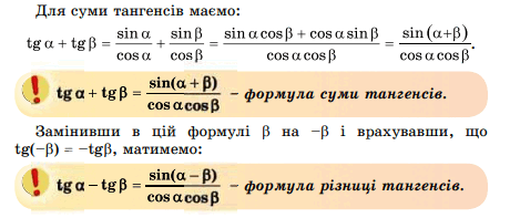 0600zcb4-38e0-634x266.png