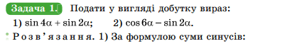 0600zcbn-1082-601x93.png