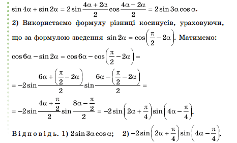 0600zcbv-95ba-568x343.png