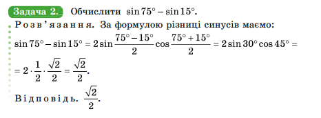 0600zcd2-a200-621x228.png