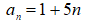 0600zcuj-b255-92x23.png