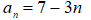 0600zcun-e54c-91x20.png