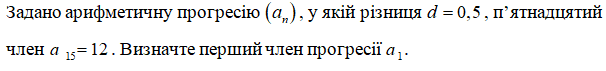 0600zcxo-18b3-606x71.png