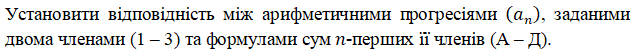 0600zdbv-3e45-643x56.png