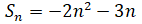 0600zdf8-69f2-142x24.png