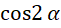 0600zdrj-81aa-61x28.png