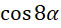 0600zdsv-b84f-61x28.png