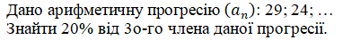 0600ze56-4ab1-382x45.png