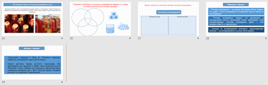 0600ze96-68d4-940x301.png
