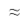 0600zean-110b-28x23.png