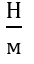 0600zepx-86c3-34x64.png