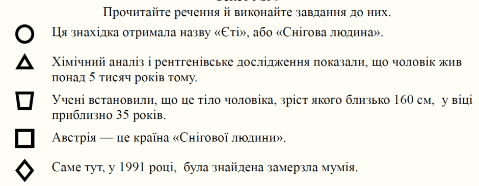 0600zesl-5a26-940x366.png