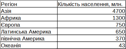 0600zesw-9c66-438x171.png
