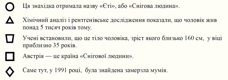 0600zeut-b95e-940x329.png