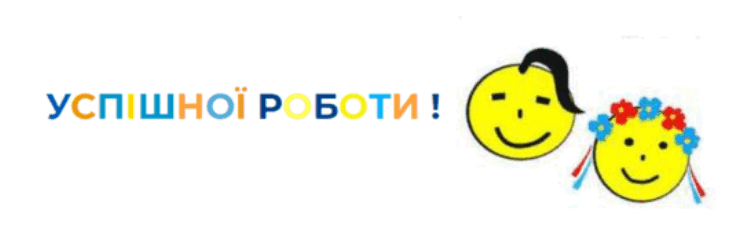 0600zey8-906a-541x170.png