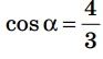 0600zeyv-d9fc-93x54.png