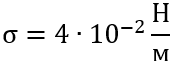 0600zf8g-5910-181x62.png