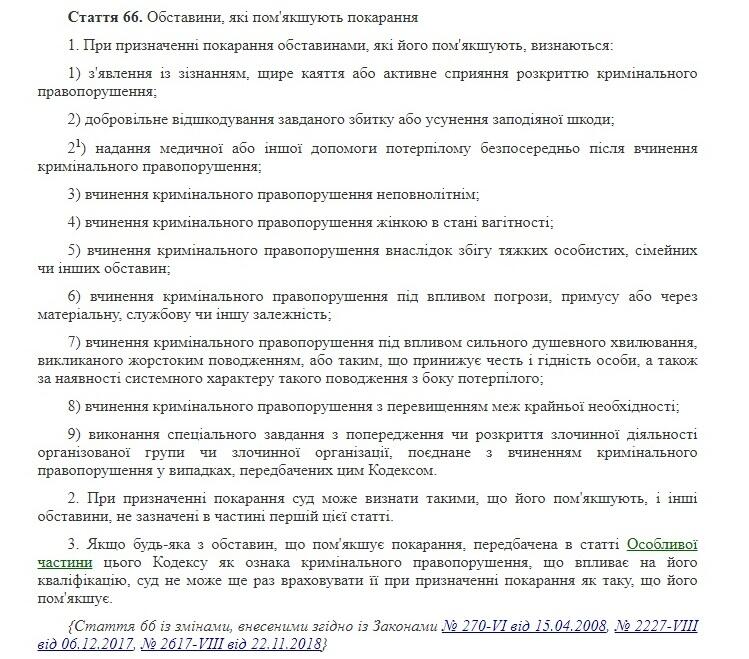 0600zfk9-892d-749x659.jpg